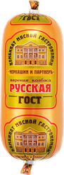 Колбаса вареная ЧЕРКАШИН И ПАРТНЕРЪ Русская, категория Б, ГОСТ, 350г, изображение