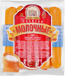 Сосиски ЧЕРКАШИН И ПАРТНЕРЪ Молочные ГОСТ, 285г, вид