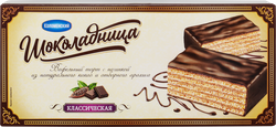 Торт вафельный ШОКОЛАДНИЦА Классический в глазури, 240г, изображение