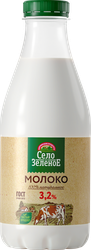 Молоко пастеризованное СЕЛО ЗЕЛЕНОЕ 3,2%, без змж, 930г, изображение