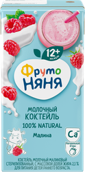 Коктейль молочный ФРУТОНЯНЯ Малиновый 2,1%, без змж, 200мл, крупный план