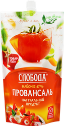 Майонез СЛОБОДА Провансаль 67%, 400мл, изображение
