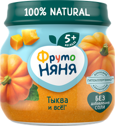 Пюре овощное ФРУТОНЯНЯ Тыква, с 5 месяцев, 80г, фотография