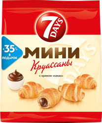 Круассаны 7DAYS Mini с кремом какао, 265г, изображение