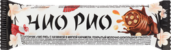 Батончик KDV Чио Рио, 30г, картинка