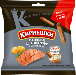 Сухарики ржано-пшеничные КИРИЕШКИ Семга с сыром, с соусом Тар-тар, 85г, фотография