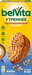 Печенье BELVITA Утреннее Мультизлаковое, 225г, крупный план