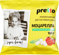 Сыр PRETTO Моцарелла Чильеджина 45%, без змж, вес сыра 100г, вес с 
водой, 180г, детальное фото