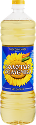 Масло подсолнечное ЗОЛОТАЯ СЕМЕЧКА рафинированное дезодорированное, первый сорт, 1л, вид