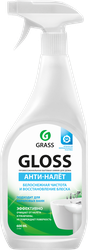 Средство для удаления известкового налета и ржавчины GRASS Gloss, 600мл, фотография