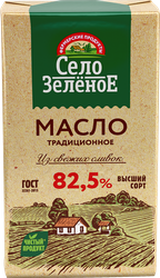 Масло сливочное СЕЛО ЗЕЛЕНОЕ 82,5%, без змж, 175г, картинка