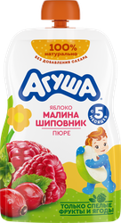 Пюре фруктовое детское АГУША Яблоко, малина, шиповник, с 5 месяцев, 90г, вид