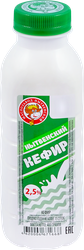 Кефир МЗ НЫТВЕНСКИЙ 2,5% ГОСТ, без змж, 400г, вид
