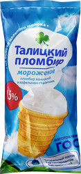 Мороженое ТАЛИЦКИЙ ПЛОМБИР Пломбир на сливках, ГОСТ, без змж, вафельный стаканчик, 75г, картинка