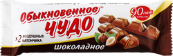 Батончик СЛАВЯНКА Обыкновенное чудо, 55г, изображение