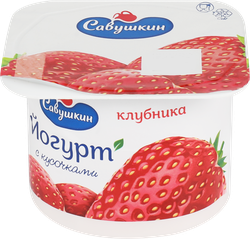 Йогурт САВУШКИН Клубника 2%, без змж, 120г, крупный план