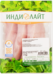 Стейк из филе грудки индейки натуральный ИНДИЛАЙТ, 525г, вид