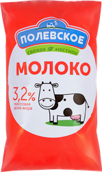 Молоко пастеризованное ПОЛЕВСКОЕ 3,2%, без змж, 900мл, фото
