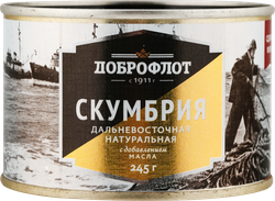 Скумбрия ДОБРОФЛОТ Дальневосточная натуральная с добавлением масла, 240г, вид