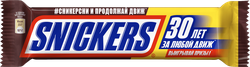 Батончик шоколадный SNICKERS с карамелью, арахисом и нугой, 50,5г, вид