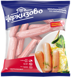 Сосиски ЧЕРКИЗОВО Молочные По-черкизовски, 650г, детальное фото