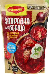 Заправка для борща MAGGI свекольно-томатная, 250г, детальное фото