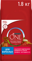 Корм сухой для взрослых собак PURINA ONE Adult Говядина и рис, для средних и крупных пород, 1,8кг, крупный план