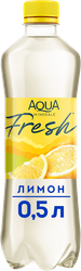Вода питьевая AQUA MINERALE Juicy Лимон негазированная, 0.5л, картинка