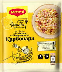 Приправа MAGGI На второе для макарон в сливочном соусе карбонара, 30г, картинка
