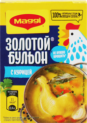 Бульон MAGGI Золотой с курицей, в кубиках, 72г, изображение