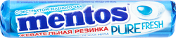 Жевательная резинка MENTOS Pure fresh со вкусом мяты, 15,5г, детальное фото