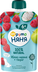 Пюре фруктово-творожное ФРУТОНЯНЯ Яблоко, малина, творог, с 6 месяцев, 90г, крупный план