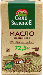 Масло сливочное СЕЛО ЗЕЛЕНОЕ 72,5%, без змж, 175г, фотография