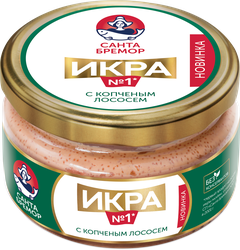 Икра мойвы САНТА БРЕМОР Икра №1, деликатесная с копченым лососем, 180г, картинка