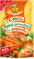 Приправа ПРИПРАВЫЧ Смесь репчатого лука и моркови, 60г, картинка