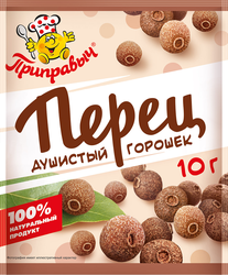 Перец душистый ПРИПРАВЫЧ горошек, 10г, изображение