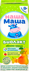 Биолакт для детей НАША МАША Малышок-Биолакт Яблоко, груша 2,8%, без змж, 200г, фото