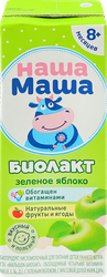Биолакт для детей НАША МАША Малышок-Биолакт Зеленое яблоко 2,8%, без змж, 200г, крупный план