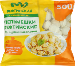 Пельмешки РЕФТИНСКАЯ с мясом птицы, 500г, крупный план