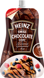 Соус сладкий HEINZ Swiss Chocolate, 200г, фотография