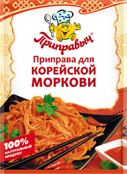 Приправа для корейской моркови ПРИПРАВЫЧ, 15г, картинка