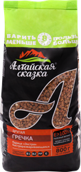 Крупа гречневая АЛТАЙСКАЯ СКАЗКА быстроразваривающаяся Экстра, ядрица, 800г, фото