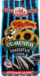 Семечки ОТ МАРТИНА полосатые обжаренные отборные соленые, 150г, фото