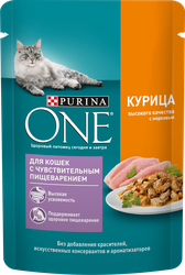 Корм влажный для взрослых кошек PURINA ONE Sensitive с курицей и морковью в соусе, 75г, вид