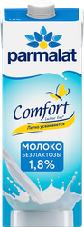 Молоко ультрапастеризованное PARMALAT Comfort UHT безлактозное 1,8%, без змж, 1000мл, изображение