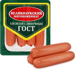 Сосиски вареные МК ВЕЛИКОЛУКСКИЙ Сливочные, ГОСТ, 330г, картинка