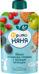 Пюре фруктово-ягодное ФРУТОНЯНЯ Яблоко, земляника и ежевика, с овсяным печеньем, с 6 месяцев, 90г, картинка