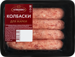 Колбаски для жарки АТЯШЕВО, 400г, детальное фото