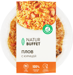 Плов НАТУРБУФЕТ с курицей, 250г, изображение