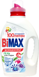 Гель для стирки BIMAX 100 пятен, 1,3кг, изображение